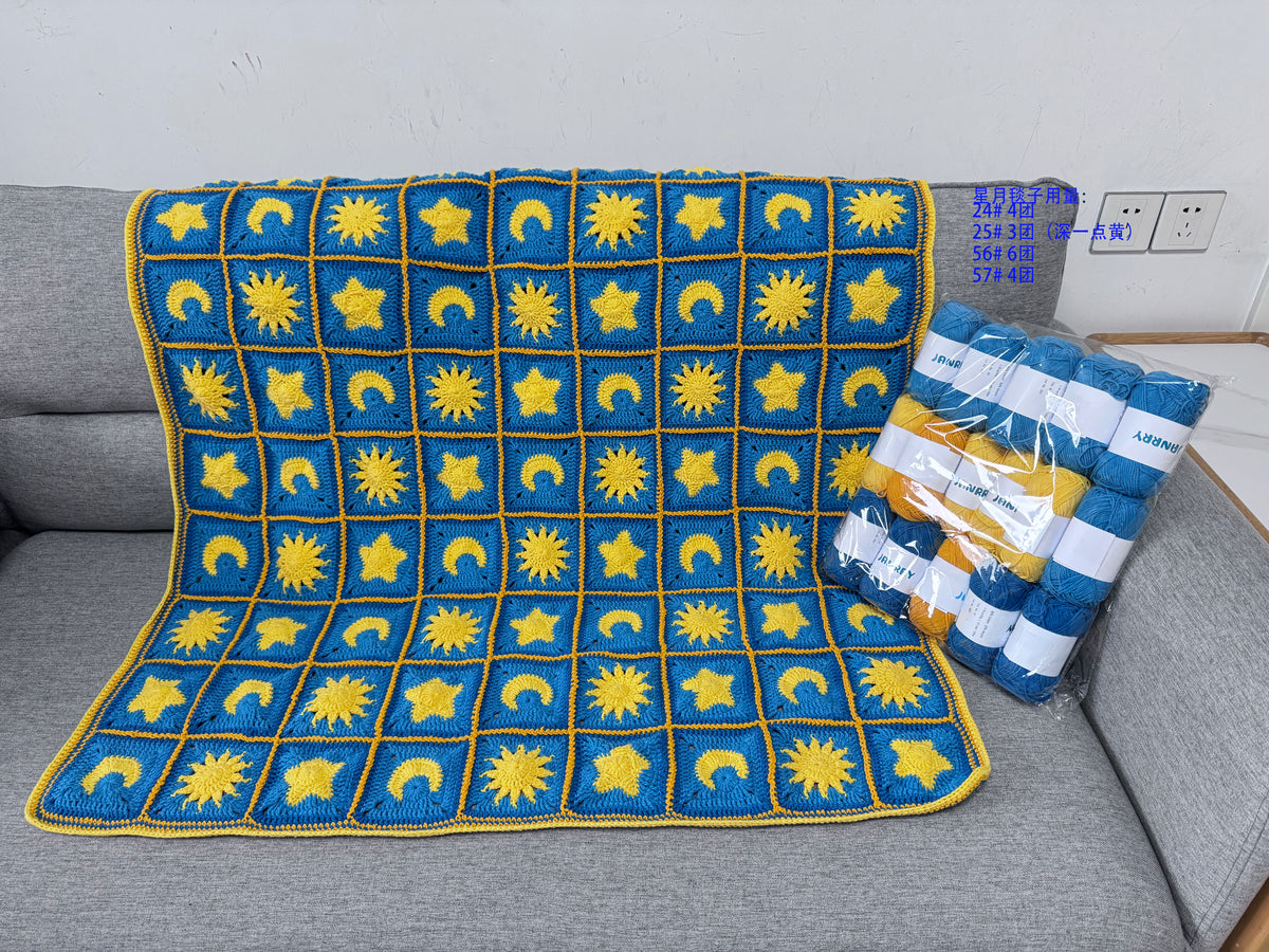Sun, Moon & Stars Crochet Blanket – Finished Throw or Yarn + PDF Kit